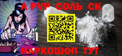 mdma Усть-Джегута