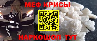 mdma Усть-Джегута