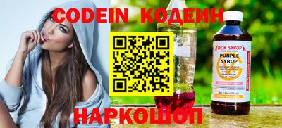 альфа пвп VHQ Усть-Илимск