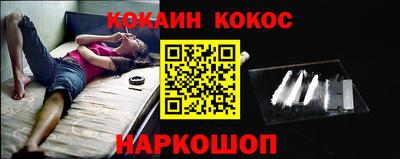 альфа пвп VHQ Усть-Илимск