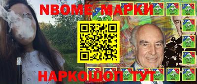 mdma Усть-Джегута