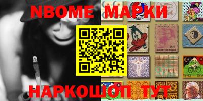 mdma Усть-Джегута