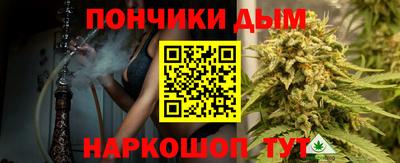 mdma Усть-Джегута