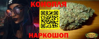 альфа пвп VHQ Усть-Илимск