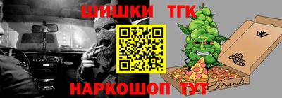 альфа пвп VHQ Усть-Илимск