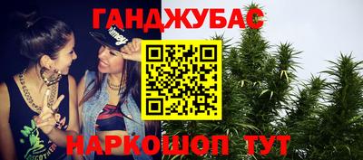 mdma Усть-Джегута