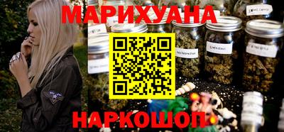 mdma Усть-Джегута