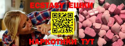 mdma Усть-Джегута