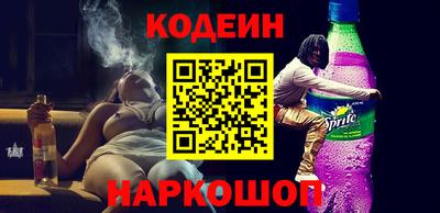 mdma Усть-Джегута