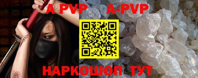 mdma Усть-Джегута