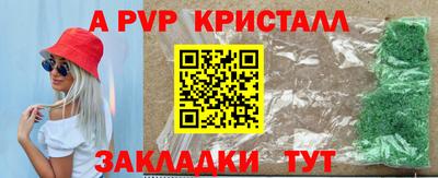 mdma Усть-Джегута