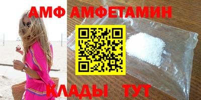 соль курить ск Уссурийск