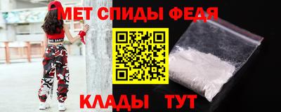 mdma Усть-Джегута