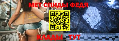 mdma Усть-Джегута