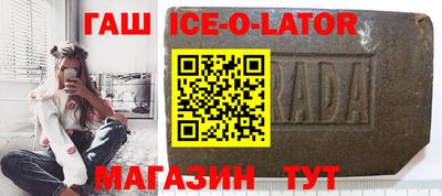 альфа пвп VHQ Усть-Илимск