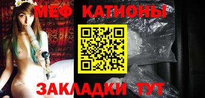 соль курить ск Уссурийск