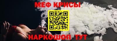 соль курить ск Уссурийск