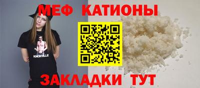 mdma Усть-Джегута