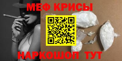 альфа пвп VHQ Усть-Илимск