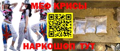 соль курить ск Уссурийск