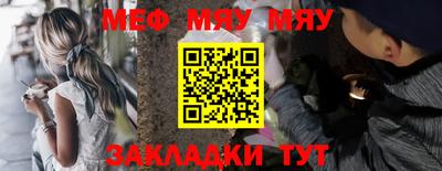 mdma Усть-Джегута